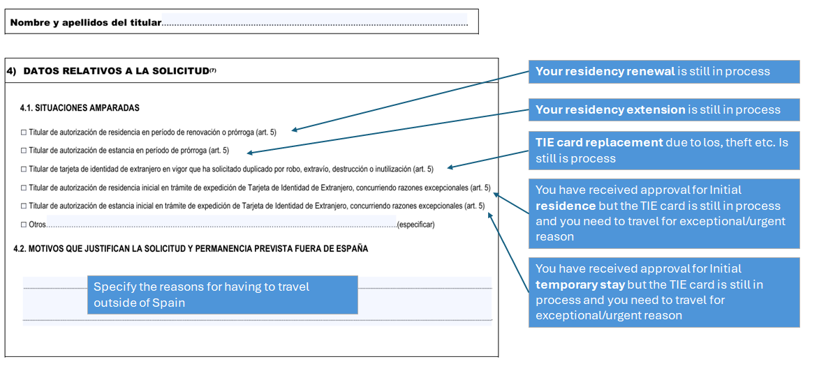 How to fill the EX-13 Form Page 2 How to fill the EX-13 Form Page 2